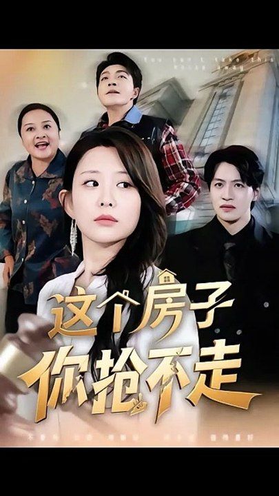 漫长的季节Ⅱ