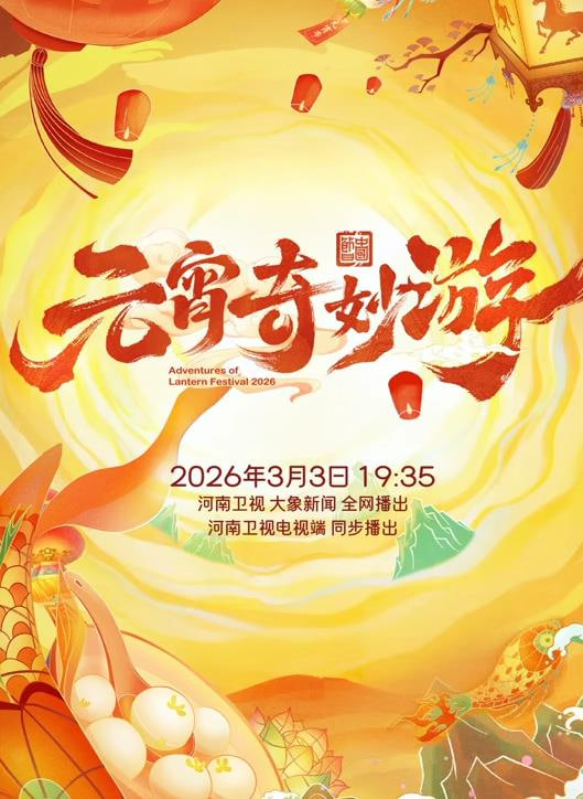 纽约黑帮录