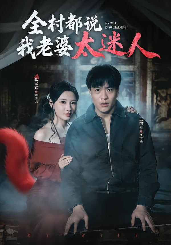 春风十里不如你