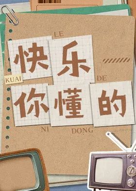 风骚律师